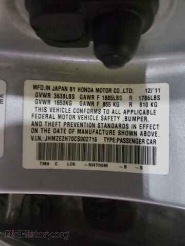 2012 HONDA INSIGHT - VIN: JHMZE2H70CS002716 - Фото 10