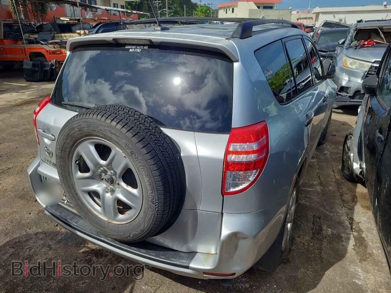 2011 TOYOTA RAV4 - VIN: JTMZF4DVXBD031285 - Фото 6