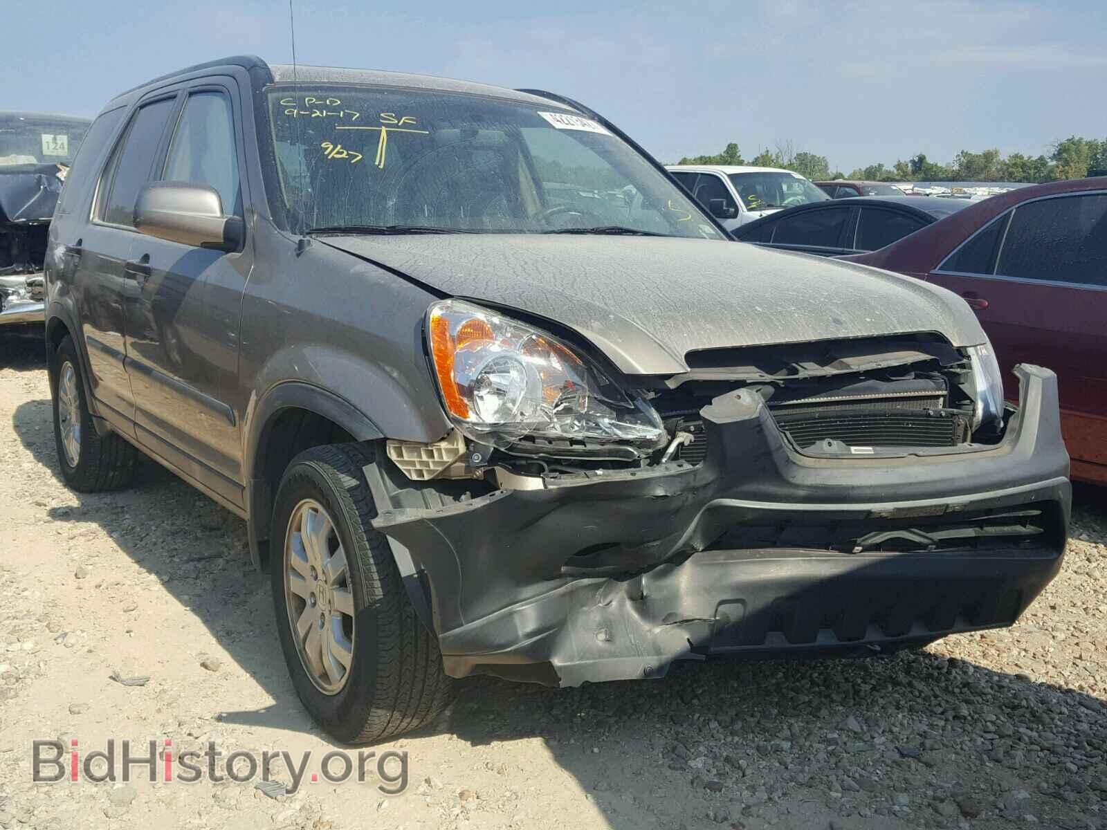 Photo JHLRD78855C026861 - HONDA CRV 2005