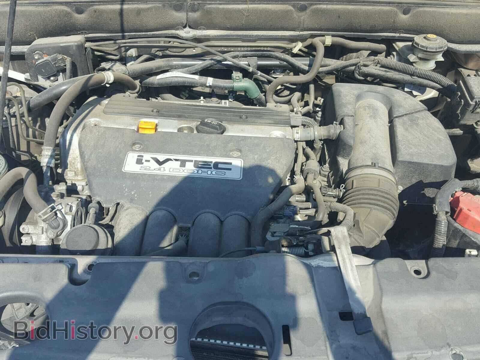 2005 HONDA CRV - VIN: JHLRD78855C026861 - Фото 7