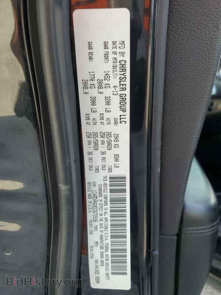 2013 DODGE DURANGO - VIN: 1C4RDHAG9DC672536 - Photo 13