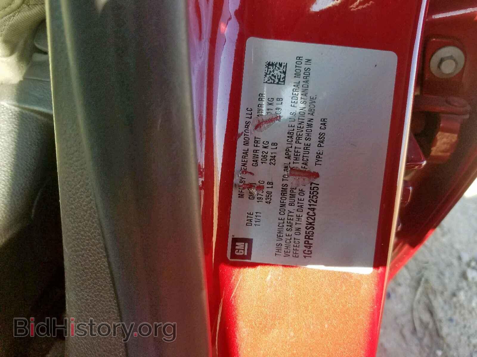 2012 BUICK VERANO - VIN: 1G4PR5SK2C4125557 - Фото 10