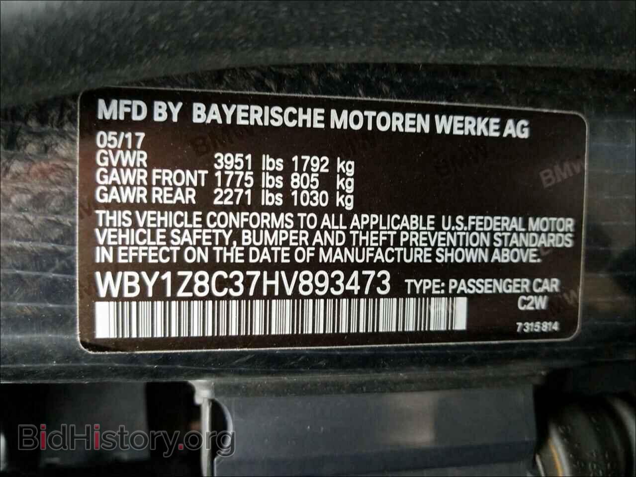 2017 BMW I SERIES - VIN: WBY1Z8C37HV893473 - Фото 10