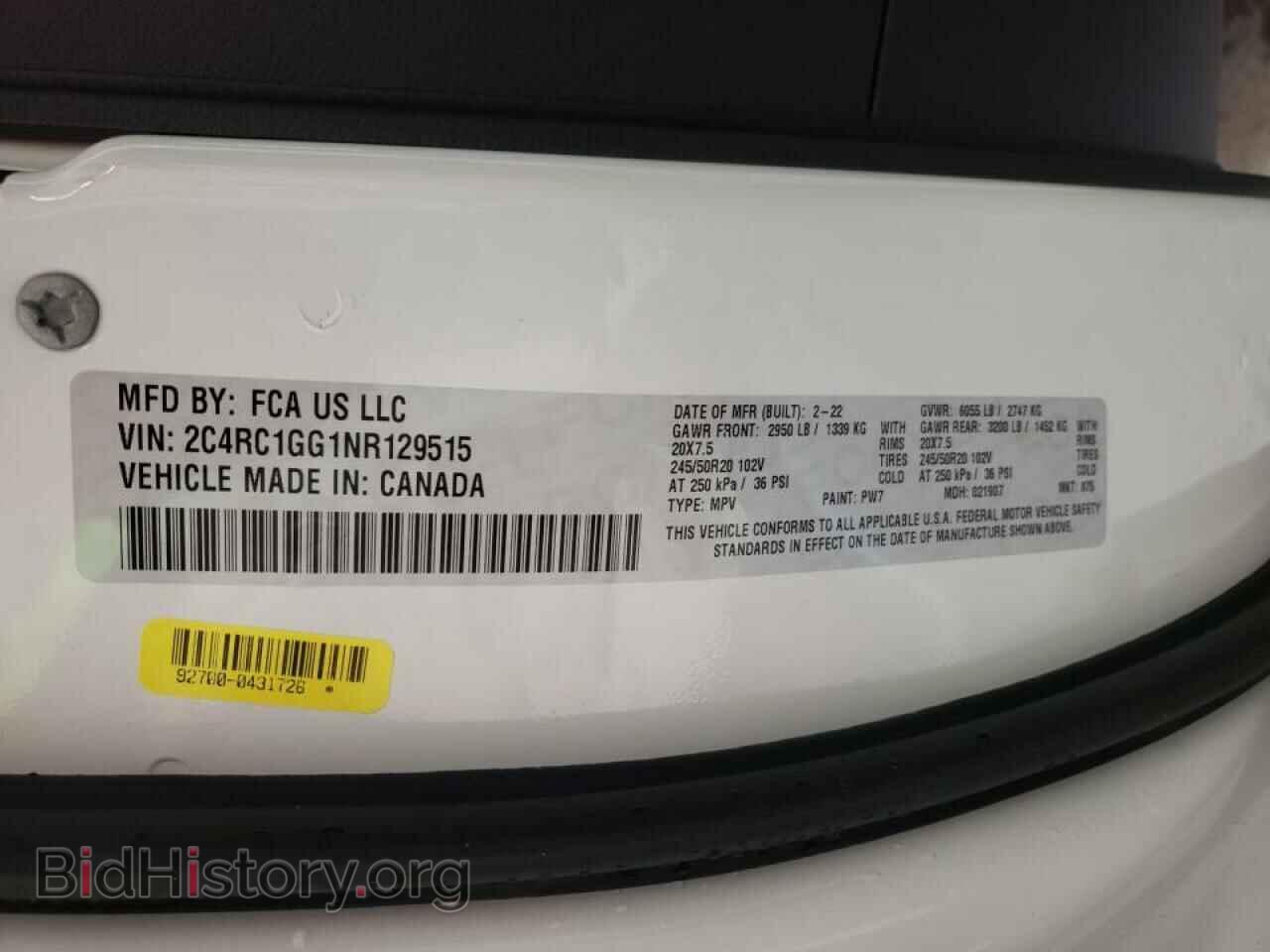 2022 CHRYSLER PACIFICA - VIN: 2C4RC1GG1NR129515 - Фото 13