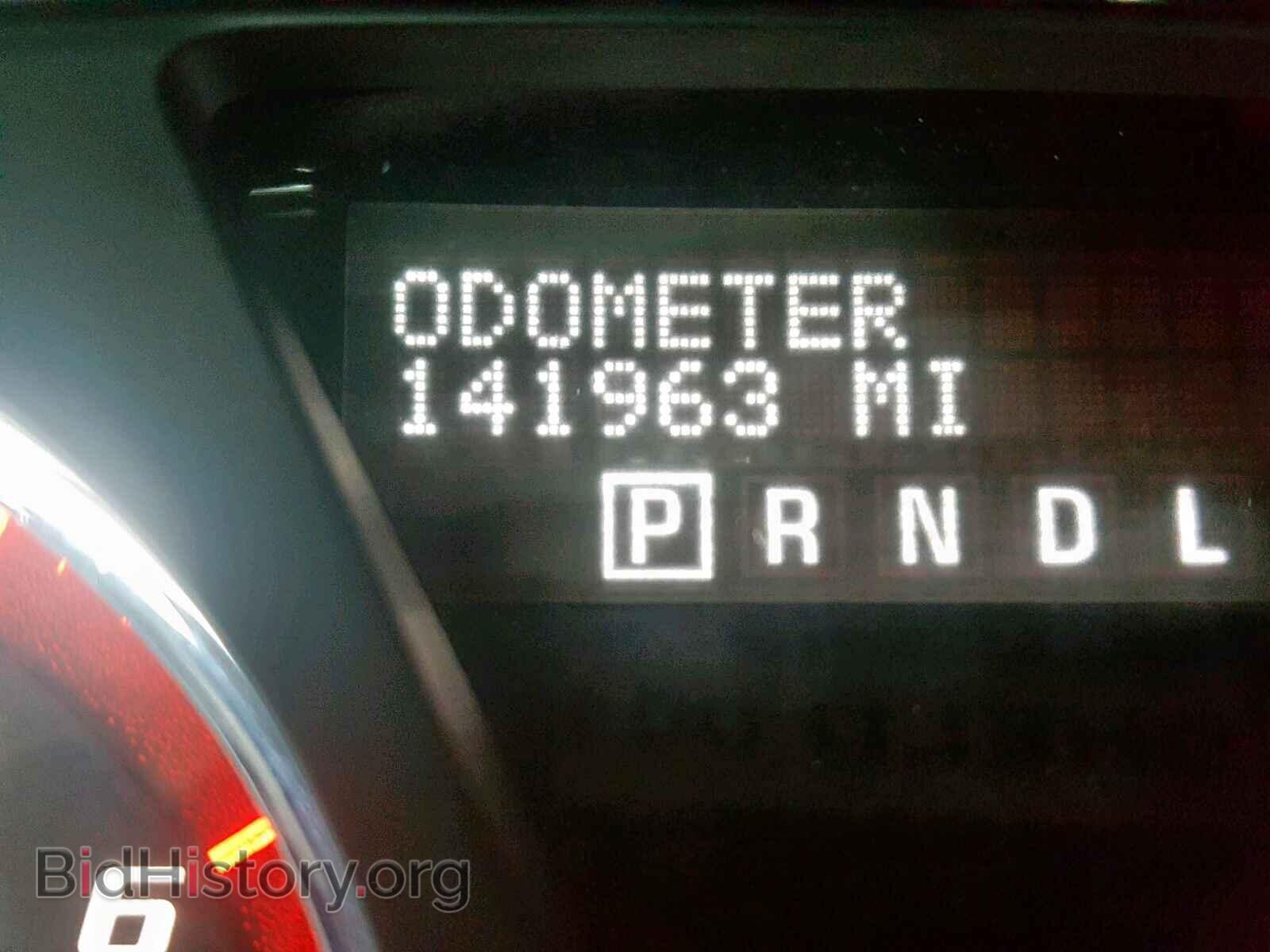 2013 GMC ACADIA SLT - VIN: 1GKKRRKD7DJ213244 - Фото 8