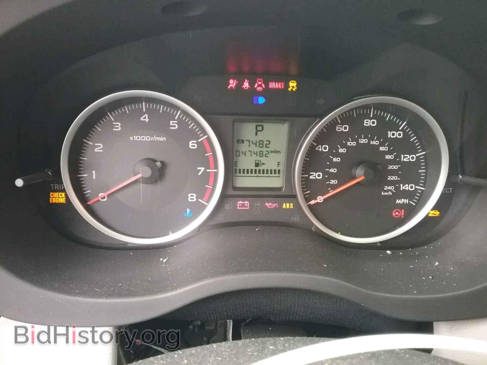 2017 SUBARU FORESTER - VIN: JF2SJABC1HH506342 - Фото 8