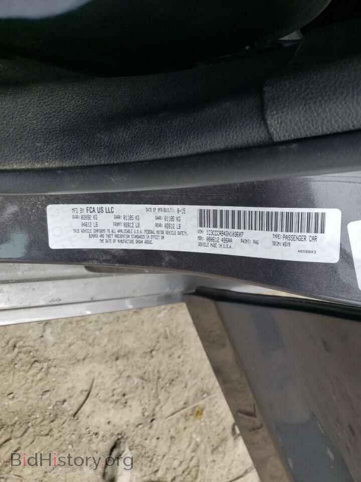2016 CHRYSLER 200 - VIN: 1C3CCCAB4GN103607 - Фото 10
