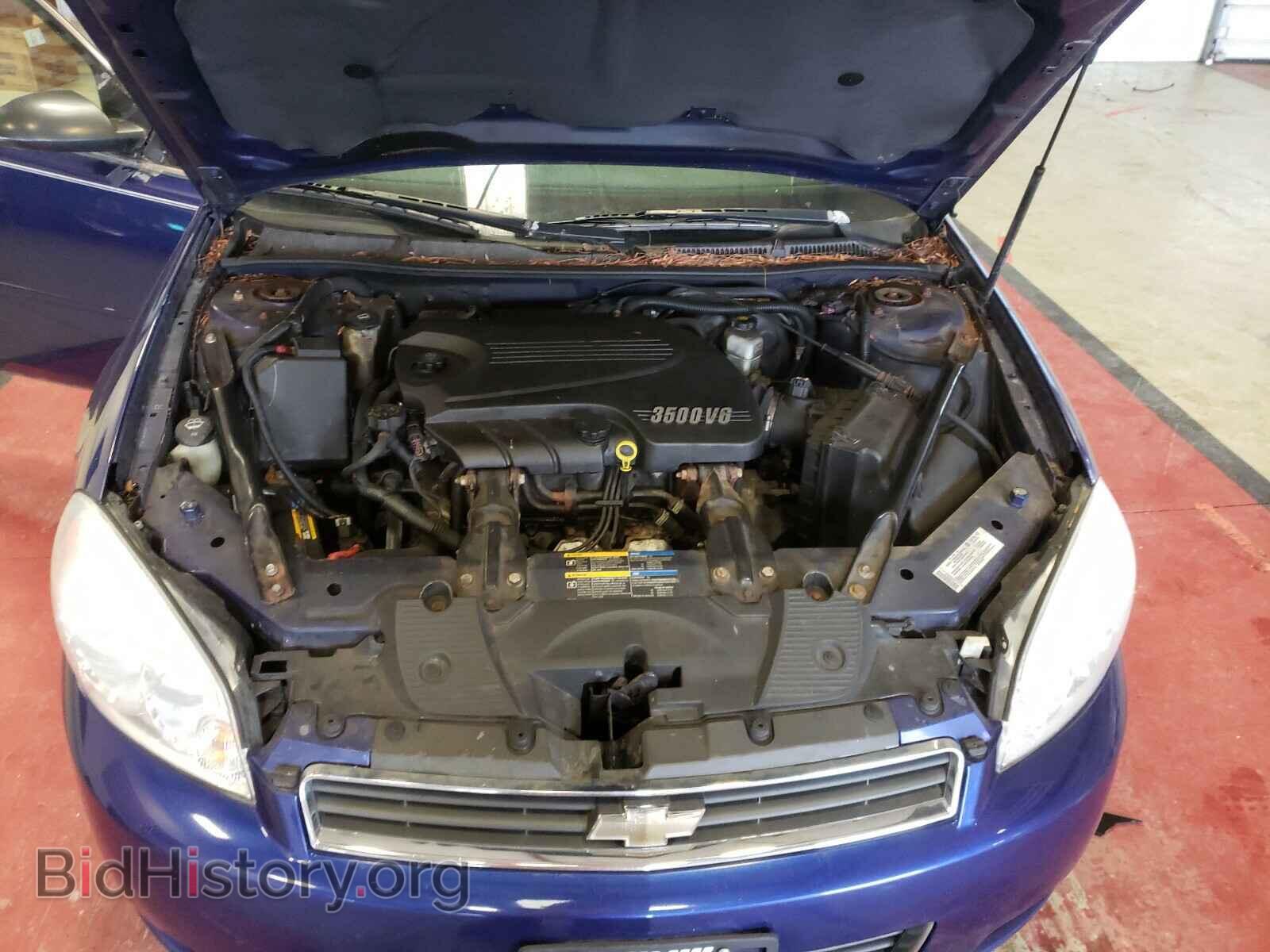 2007 CHEVROLET IMPALA - VIN: 2G1WT58K079127621 - Фото 7