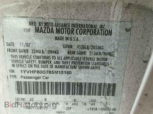 2008 MAZDA 6 - VIN: 1YVHP80D785M15180 - Фото 9