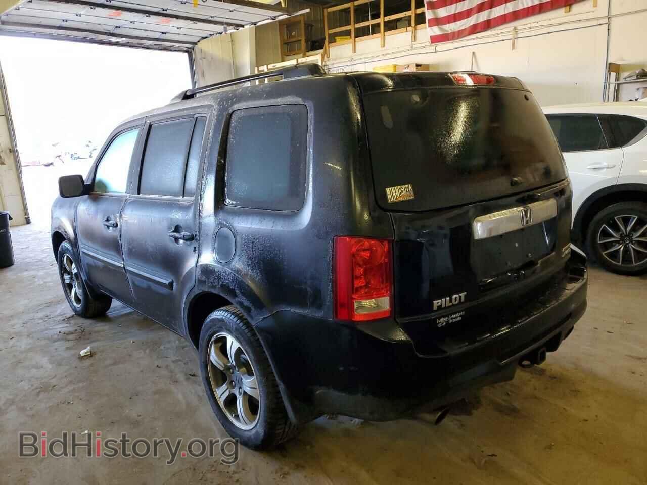 2015 HONDA PILOT - VIN: 5FNYF4H38FB026217 - Фото 2
