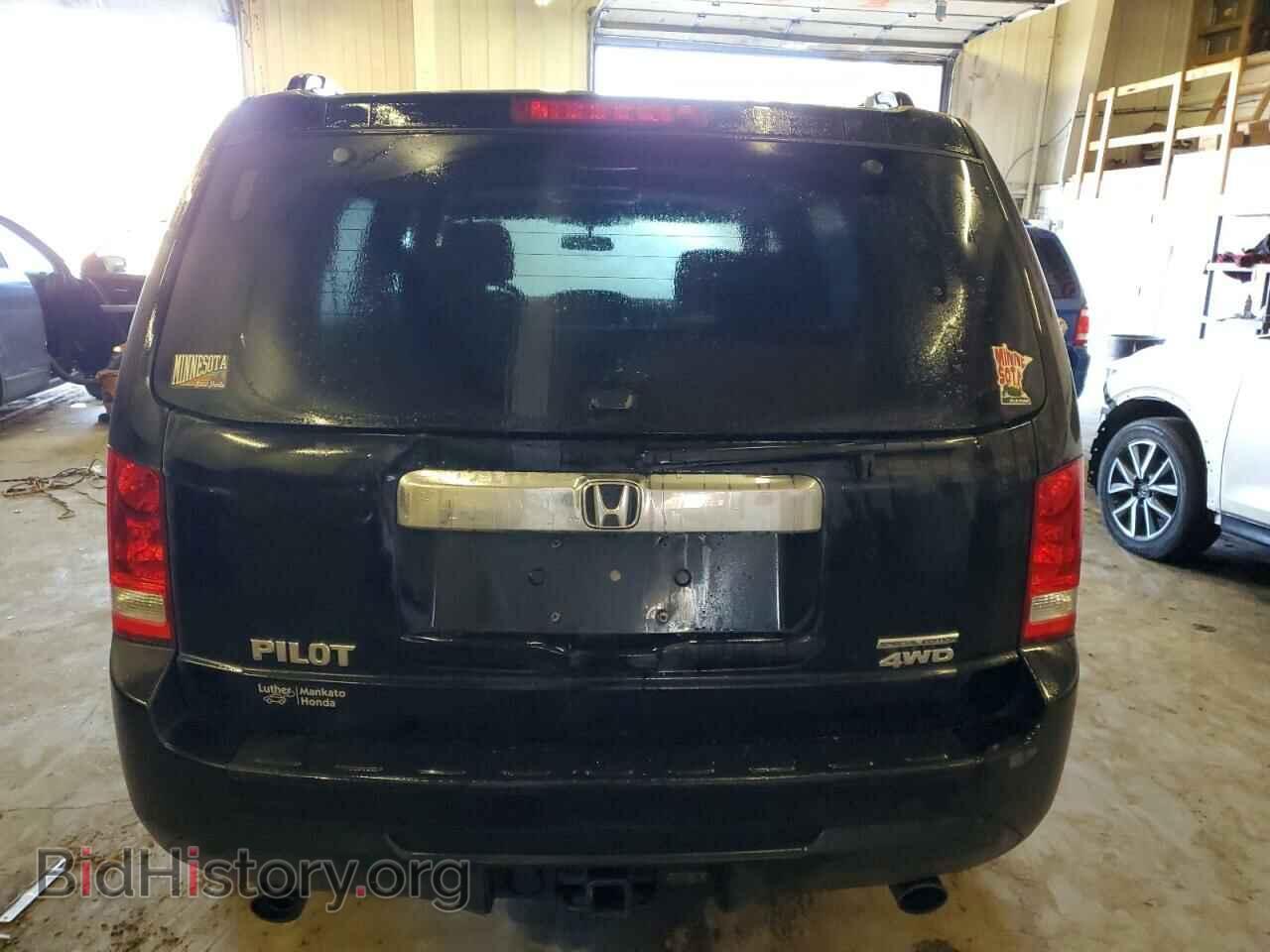 2015 HONDA PILOT - VIN: 5FNYF4H38FB026217 - Фото 6