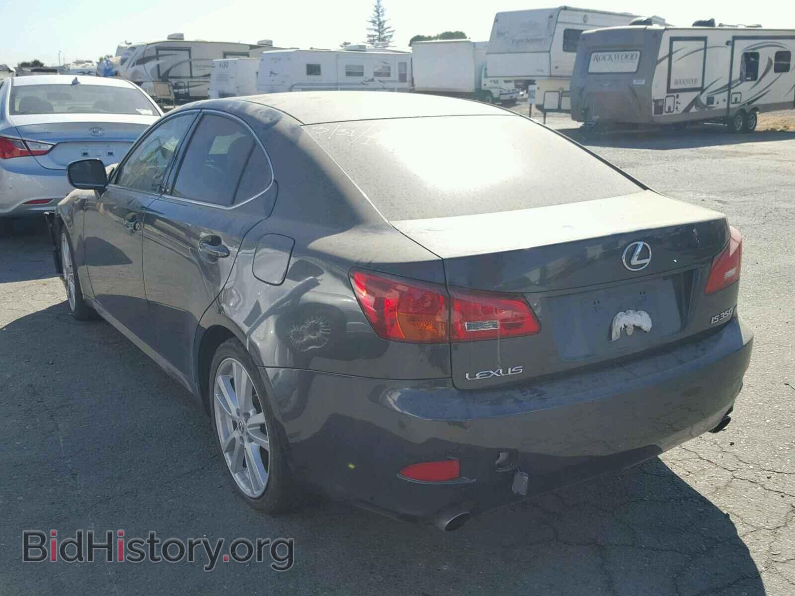 2006 LEXUS IS - VIN: JTHBE262865010509 - Фото 3
