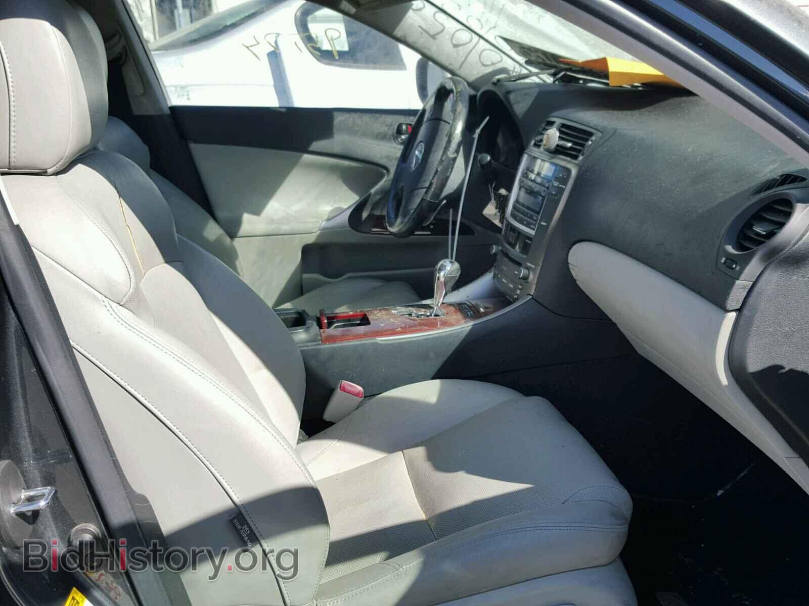 2006 LEXUS IS - VIN: JTHBE262865010509 - Фото 5