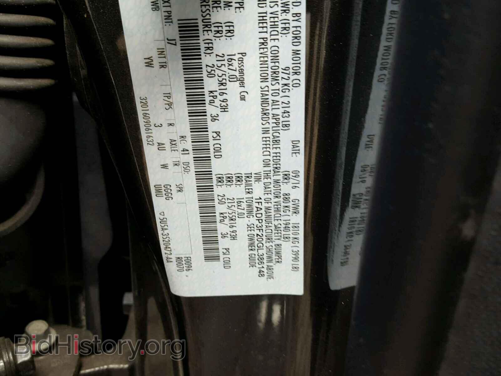 2016 FORD FOCUS - VIN: 1FADP3F20GL386148 - Фото 10