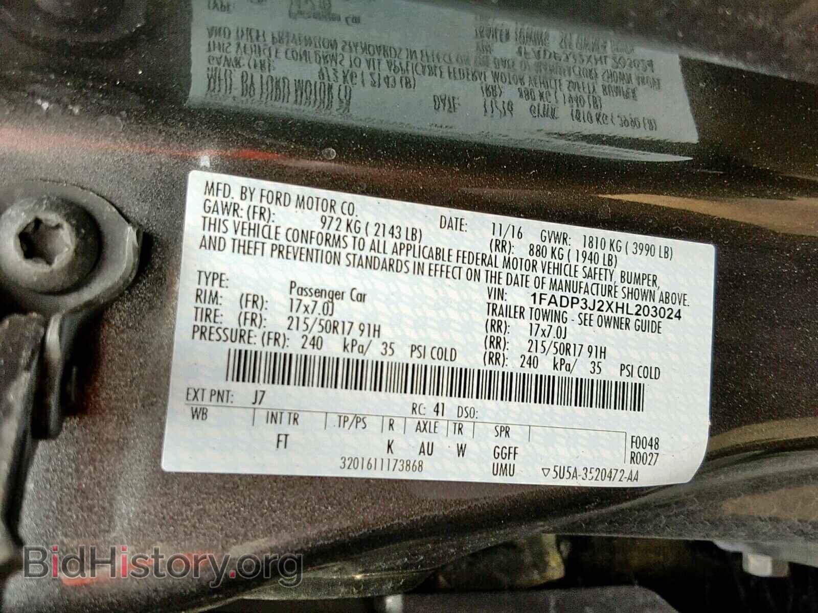 2017 FORD FOCUS - VIN: 1FADP3J2XHL203024 - Фото 10