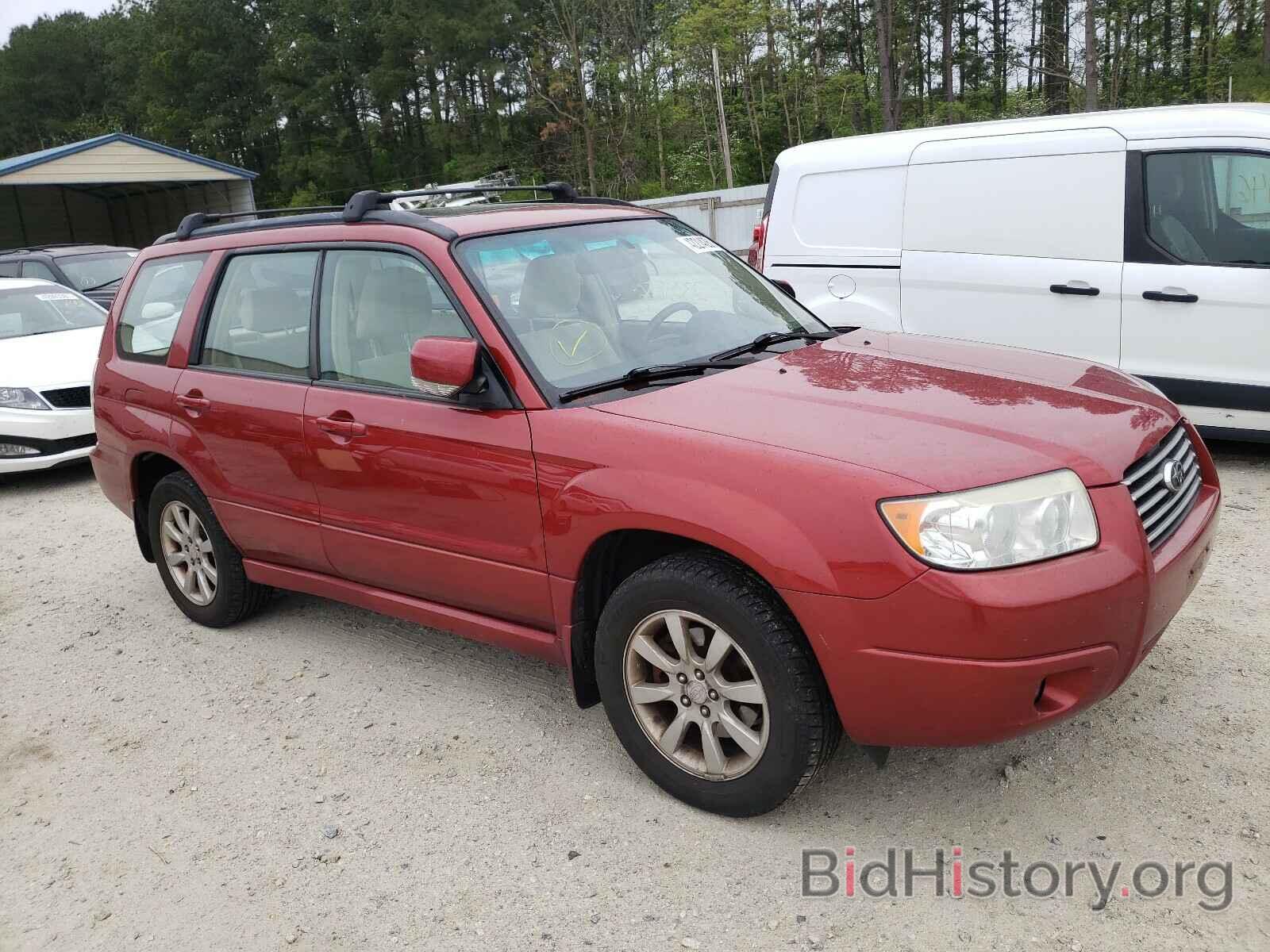 Photo JF1SG65657H742917 - SUBARU FORESTER 2007