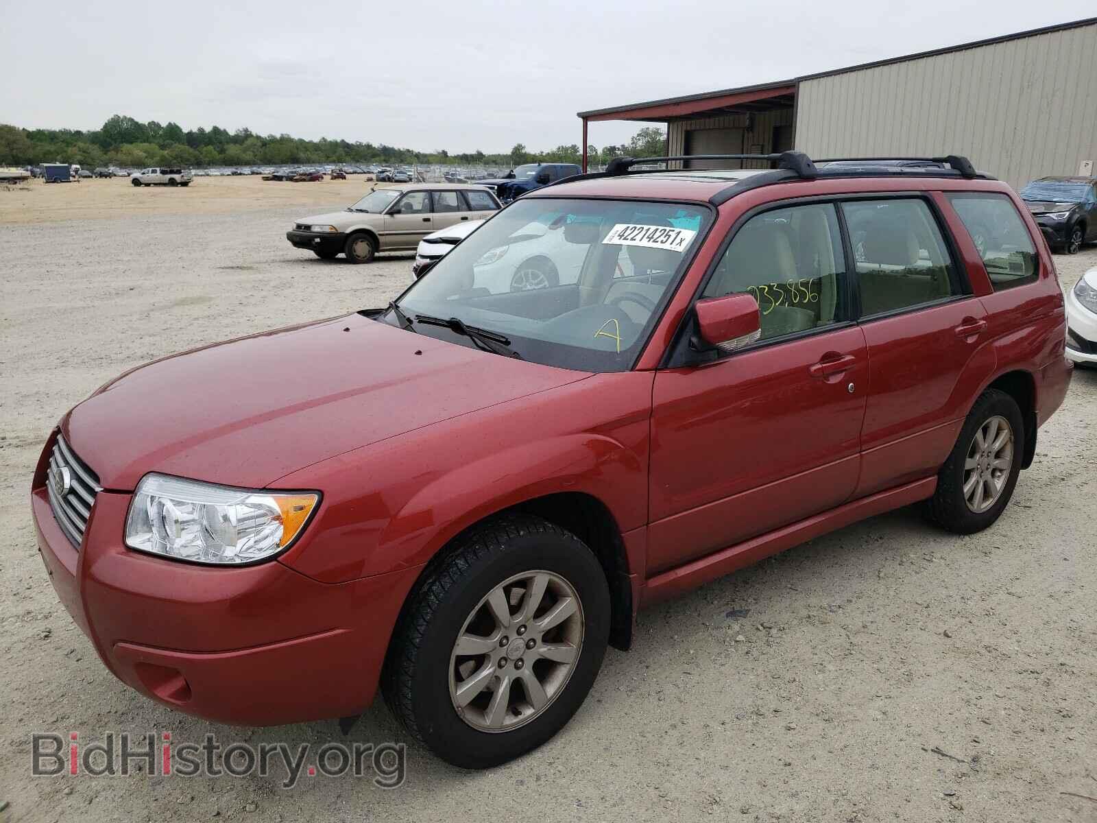 2007 SUBARU FORESTER - VIN: JF1SG65657H742917 - Фото 2