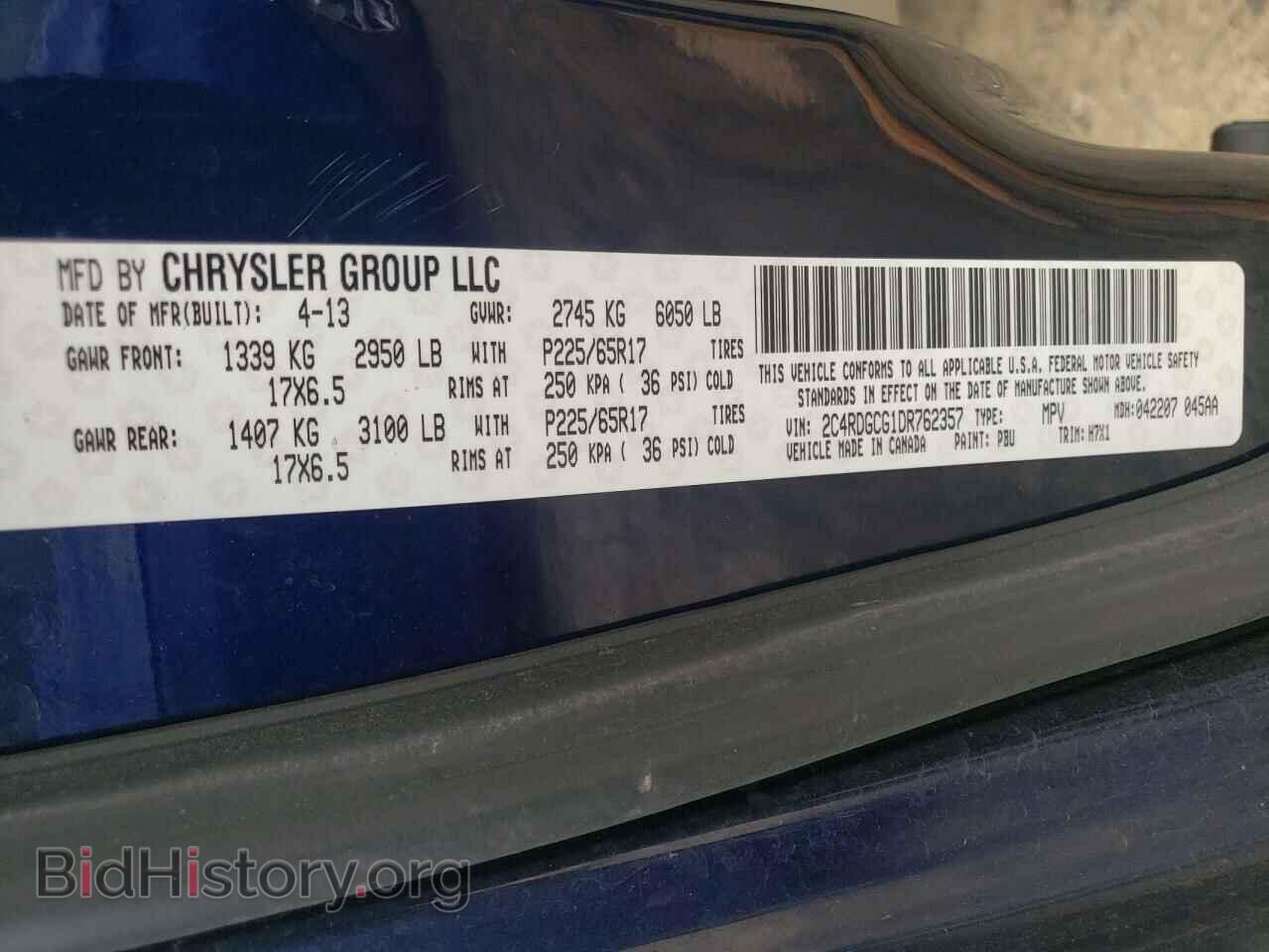 2013 DODGE CARAVAN - VIN: 2C4RDGCG1DR762357 - Фото 14
