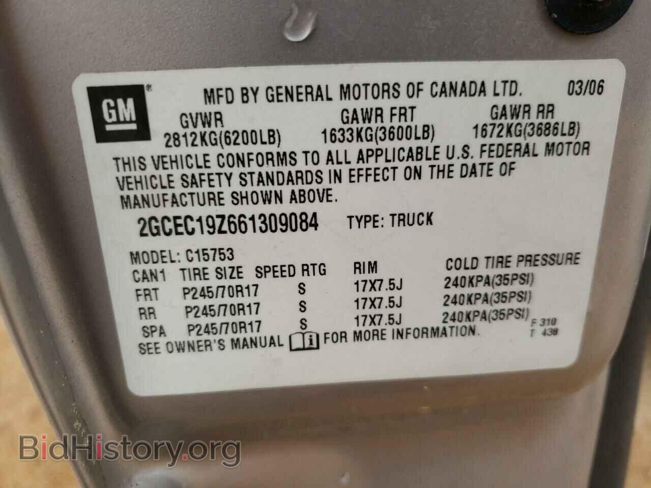 2006 CHEVROLET SILVERADO - VIN: 2GCEC19Z661309084 - Фото 10