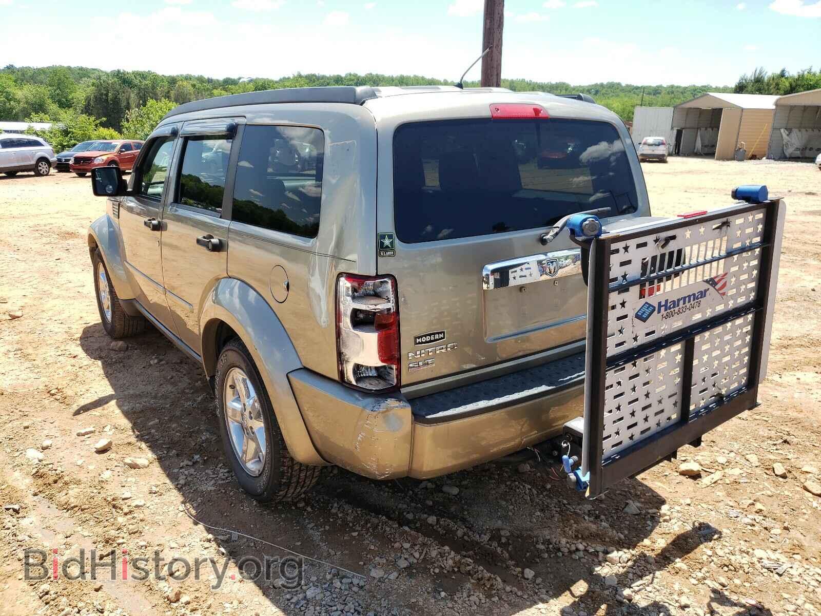 2007 DODGE NITRO - VIN: 1D8GT58K37W551833 - Фото 3