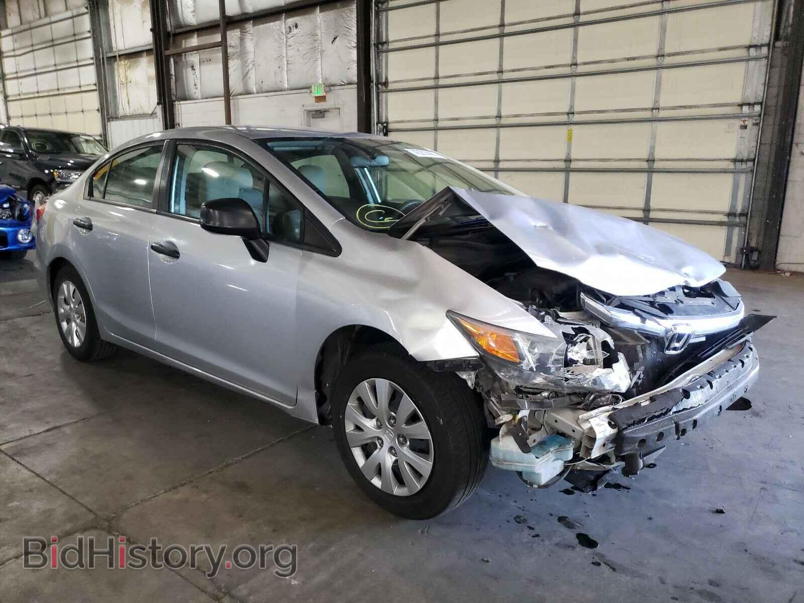 Фотография 19XFB2F25CE306891 - HONDA CIVIC 2012
