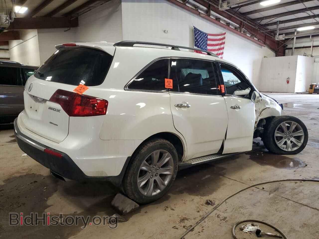 2013 ACURA MDX - VIN: 2HNYD2H89DH001849 - Фото 3