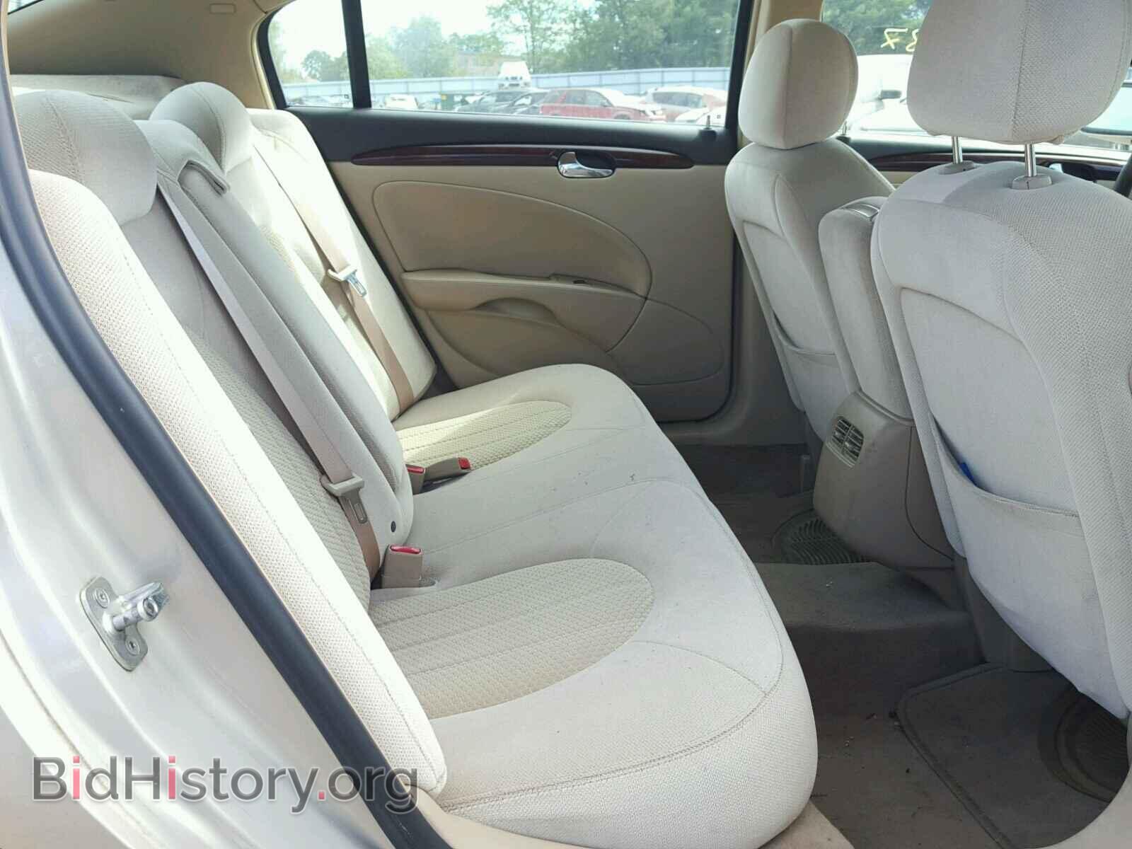 2007 BUICK LUCERNE - VIN: 1G4HP57257U203998 - Фото 6