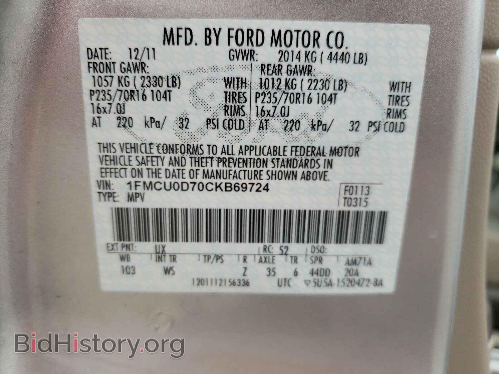 2012 FORD ESCAPE - VIN: 1FMCU0D70CKB69724 - Фото 10