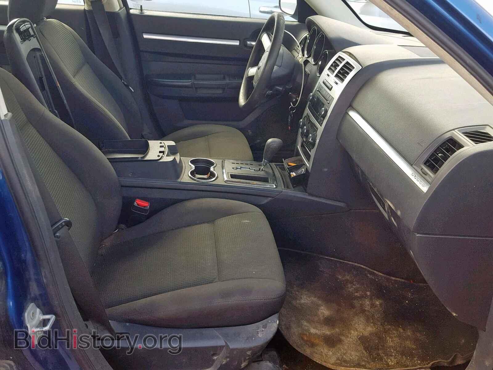 2009 DODGE CHARGER - VIN: 2B3KA43D49H523091 - Фото 5