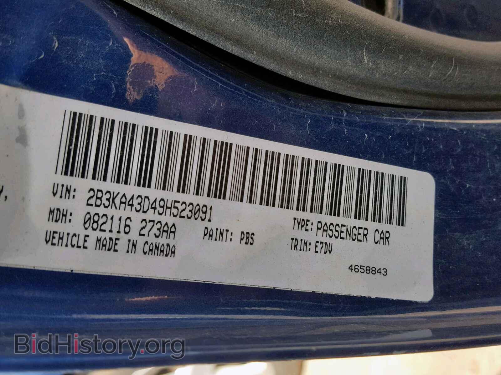 2009 DODGE CHARGER - VIN: 2B3KA43D49H523091 - Фото 10