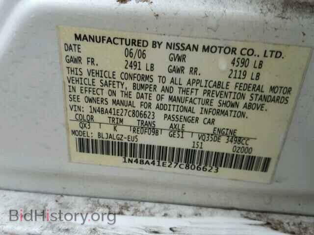 2007 NISSAN MAXIMA - VIN: 1N4BA41E27C806623 - Фото 10