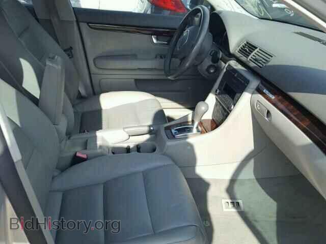 2007 AUDI A4 - VIN: WAUDF78E37A123723 - Photo 5