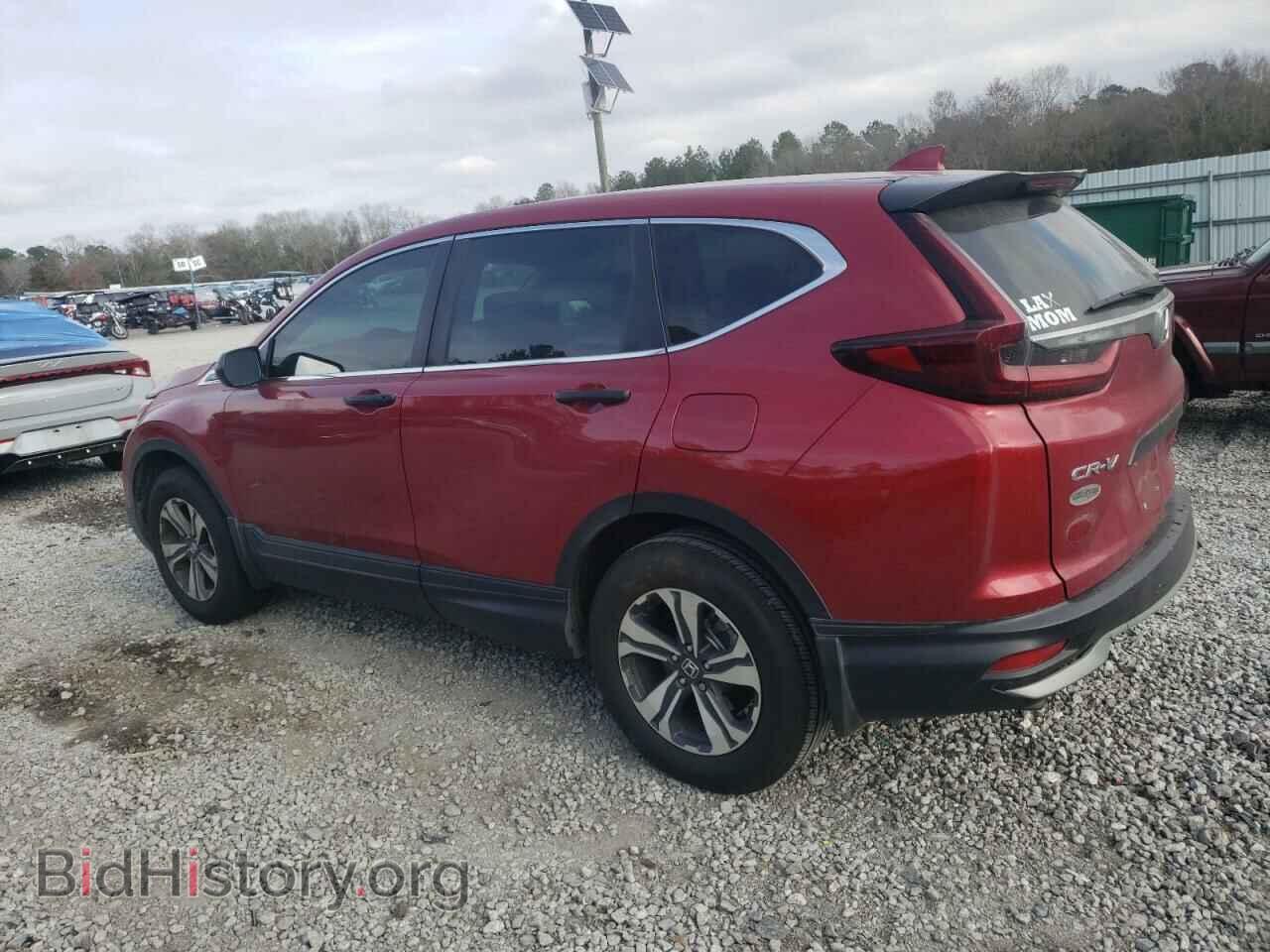 2020 HONDA CRV - VIN: 5J6RW2H29LL014760 - Фото 2