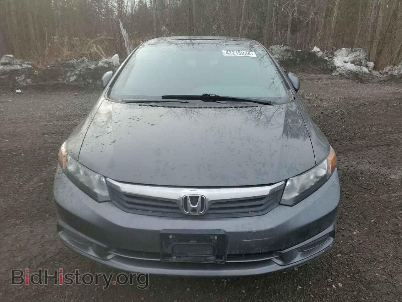 2012 HONDA CIVIC - VIN: 2HGFB2F58CH042596 - Фото 5