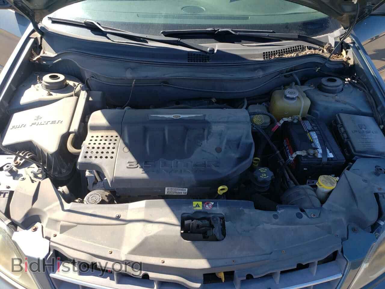 2006 CHRYSLER PACIFICA - VIN: 2A4GM68446R853510 - Photo 7