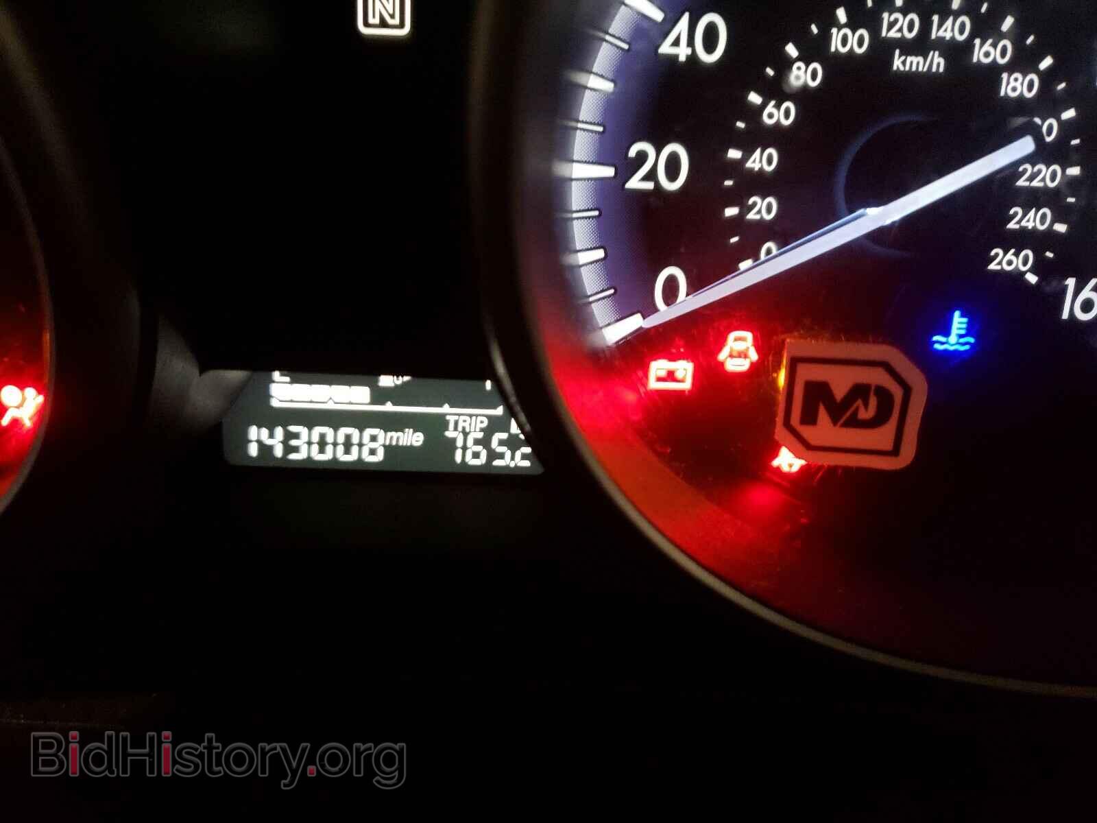 2013 MAZDA 3 - VIN: JM1BL1TG3D1746599 - Фото 8