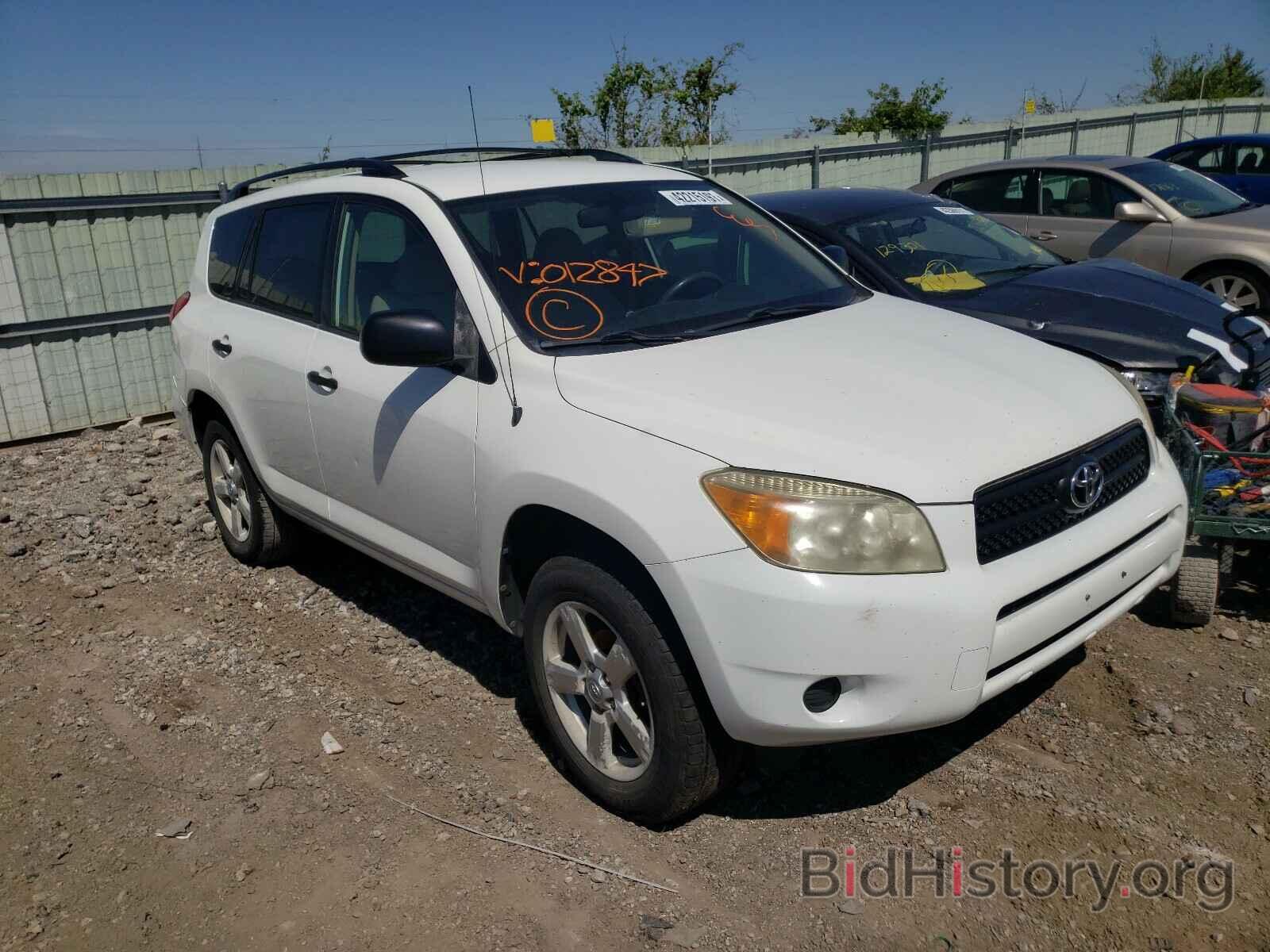 Фотография JTMBD33V166012847 - TOYOTA RAV4 2006