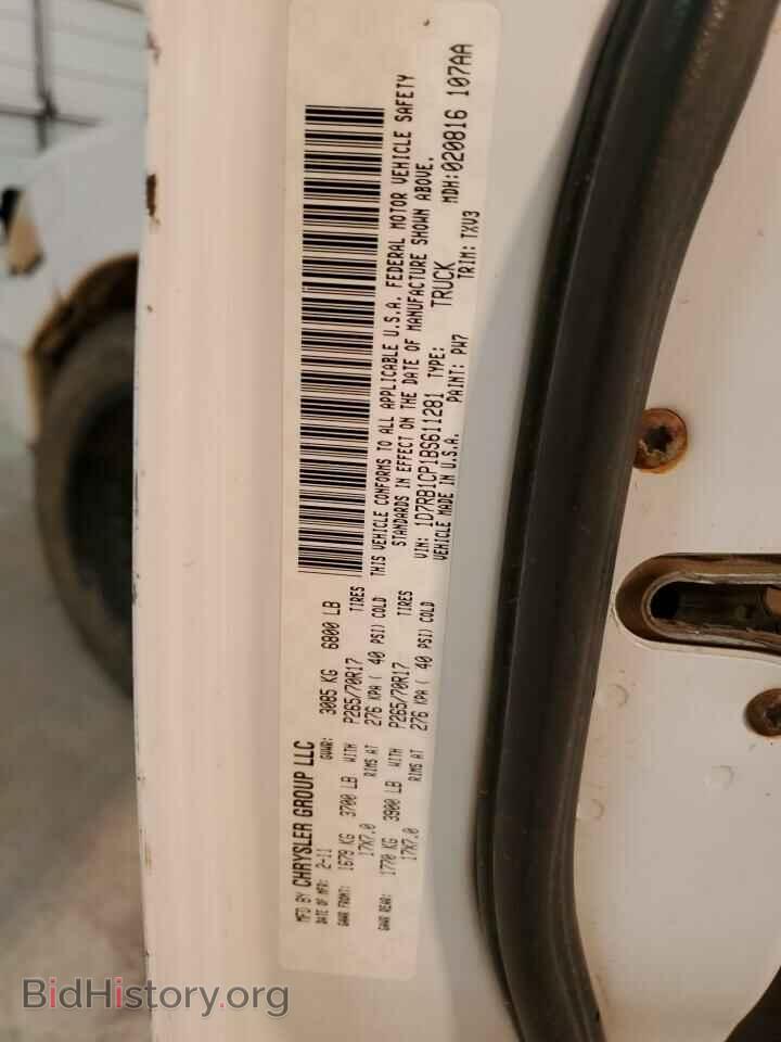 2011 DODGE All Models - VIN: 1D7RB1CP1BS611281 - Photo 12