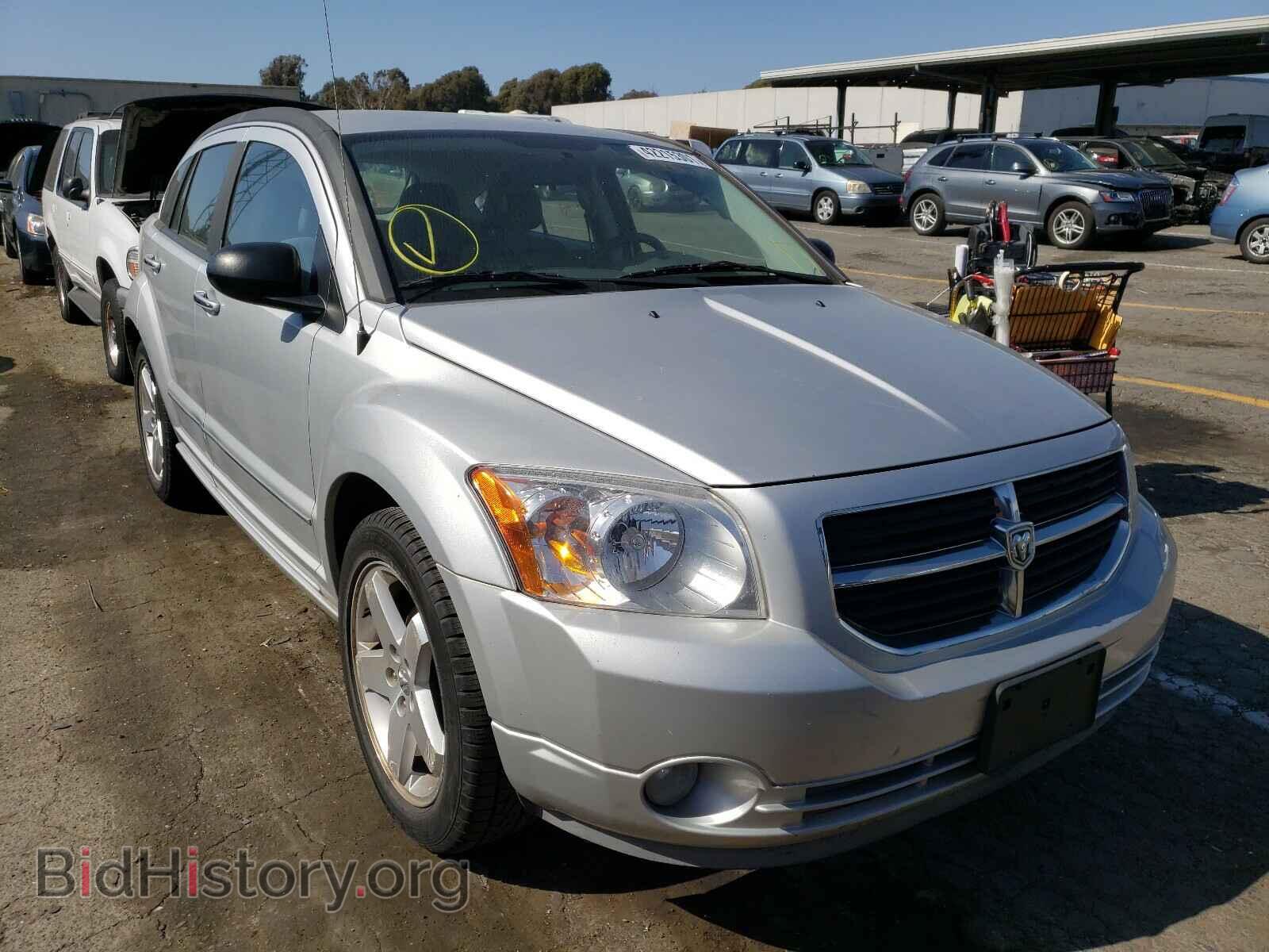 Фотография 1B3HE78K27D600462 - DODGE CALIBER 2007