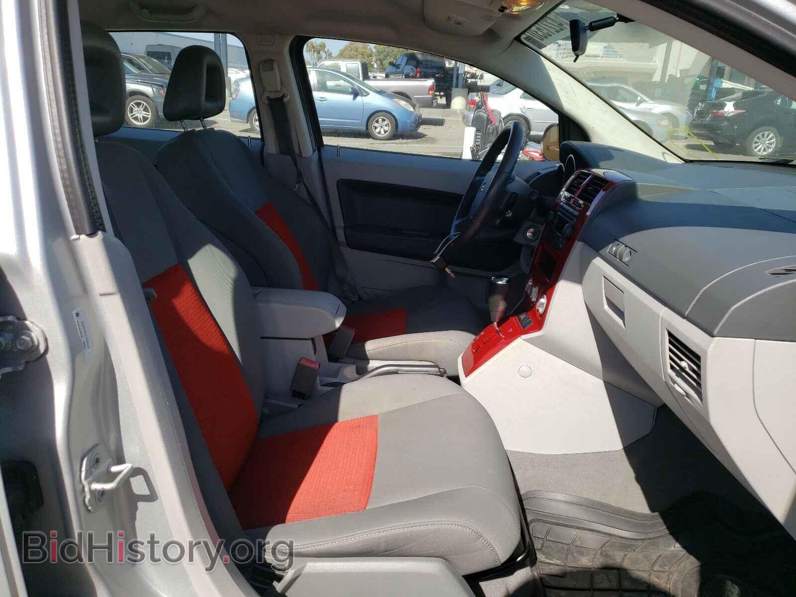 2007 DODGE CALIBER - VIN: 1B3HE78K27D600462 - Фото 5
