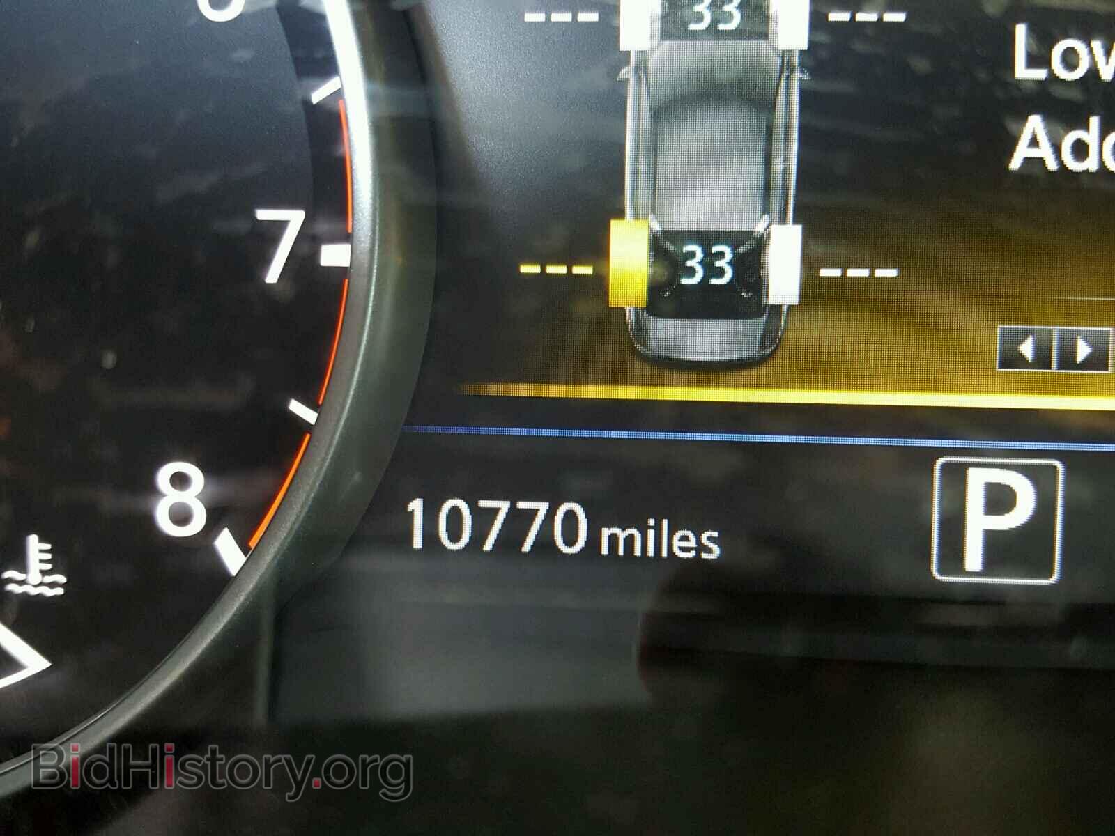 2017 NISSAN MAXIMA - VIN: 1N4AA6AP8HC402543 - Фото 8