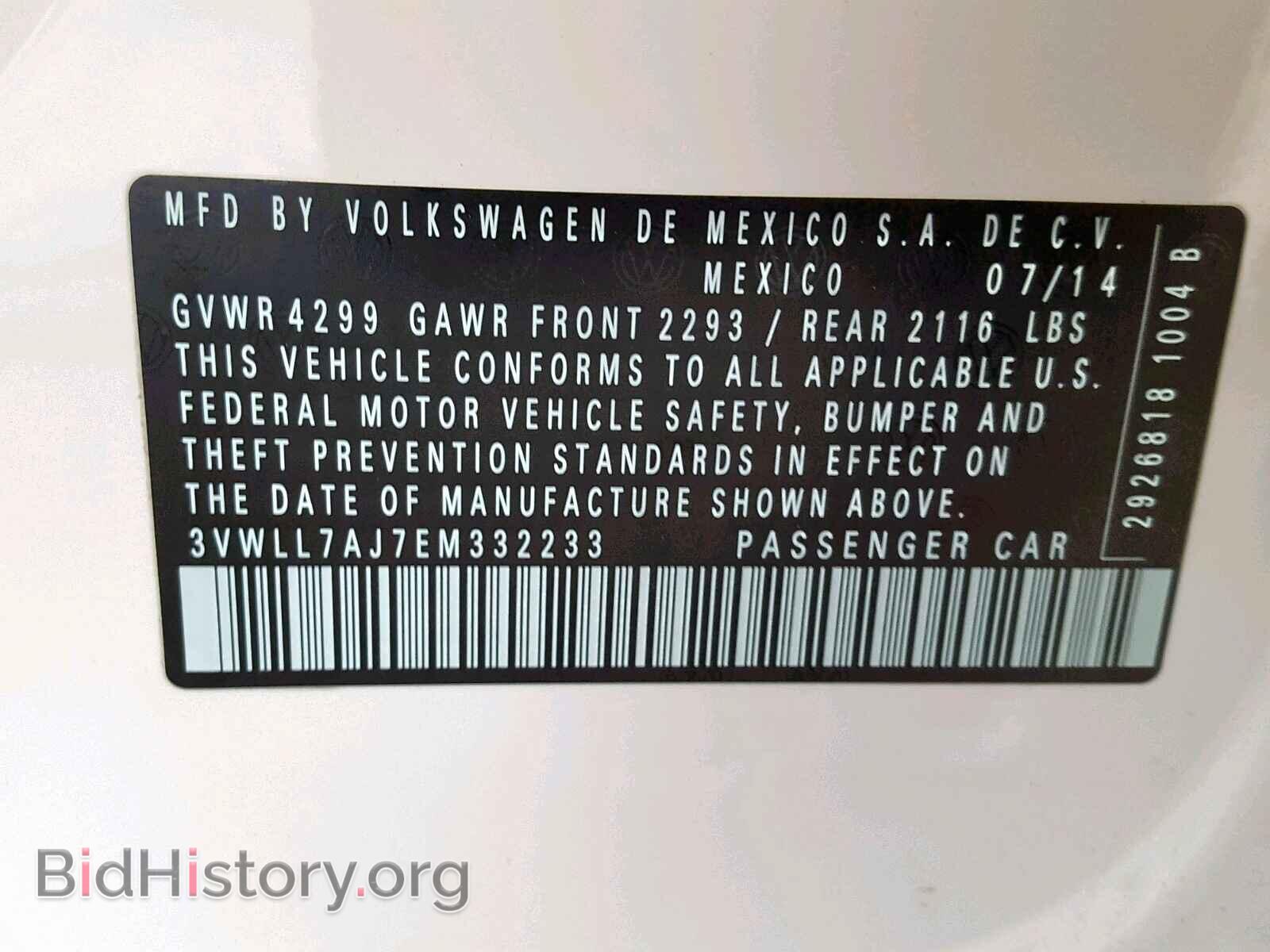 2014 VOLKSWAGEN JETTA - VIN: 3VWLL7AJ7EM332233 - Фото 10
