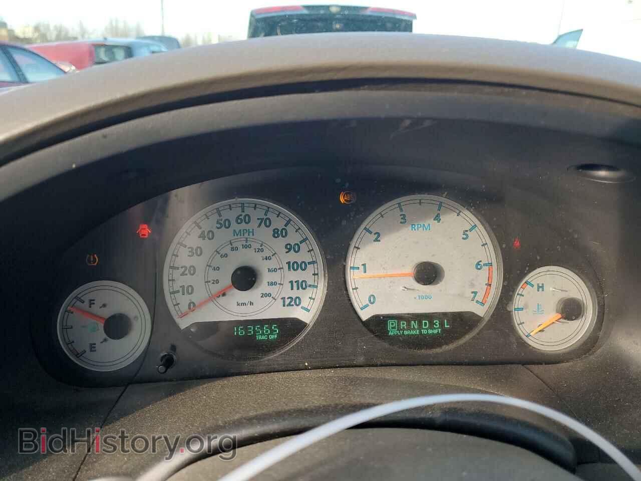 2007 CHRYSLER MINIVAN - VIN: 2A4GP54L07R183776 - Фото 9