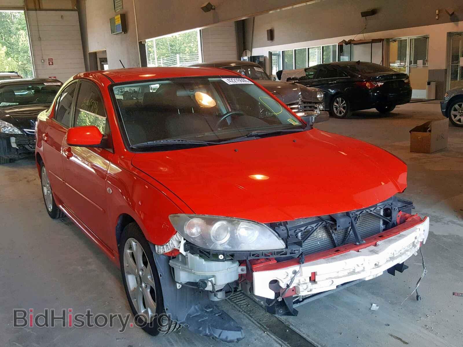 Photo JM1BK323471653723 - MAZDA 3 S 2007