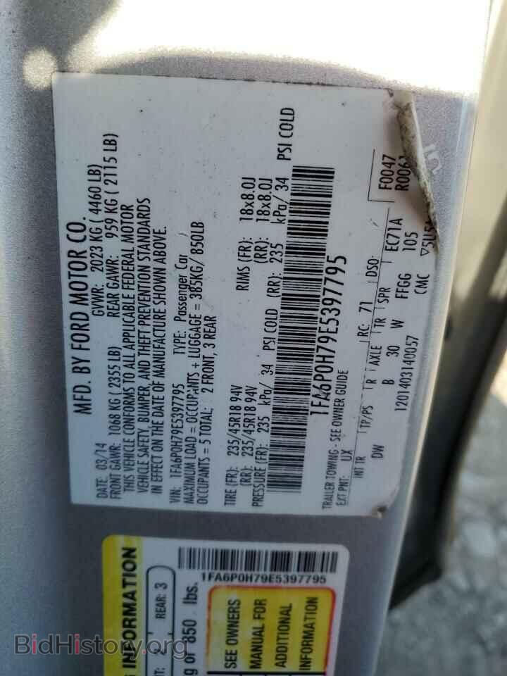 2014 FORD FUSION - VIN: 1FA6P0H79E5397795 - Фото 12