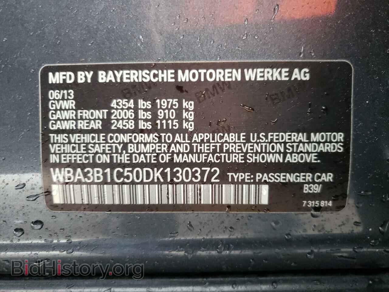 2013 BMW 3 SERIES - VIN: WBA3B1C50DK130372 - Фото 10