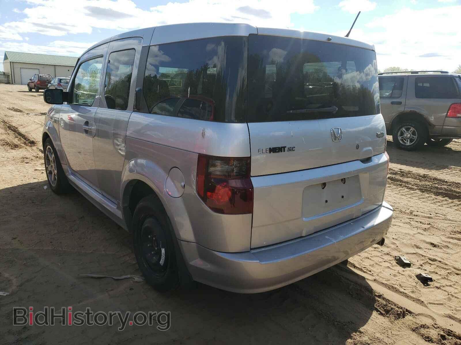 2007 HONDA ELEMENT - VIN: 5J6YH18957L004620 - Photo 3