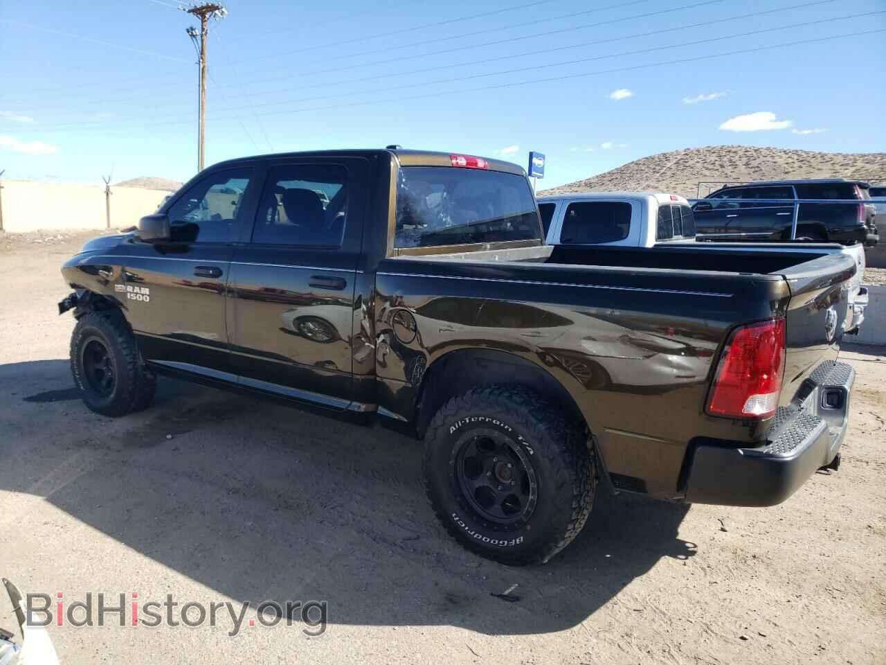 2013 RAM 1500 - VIN: 1C6RR7KT5DS629784 - Photo 2