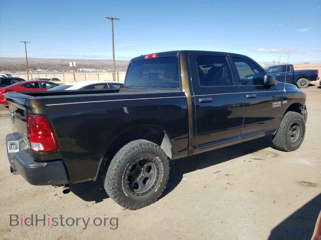 2013 RAM 1500 - VIN: 1C6RR7KT5DS629784 - Photo 3