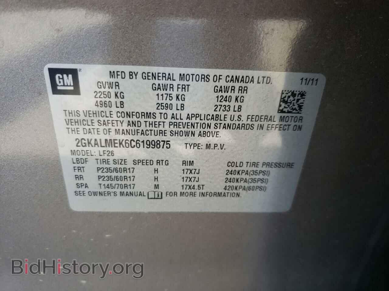 2012 GMC TERRAIN - VIN: 2GKALMEK6C6199875 - Фото 10